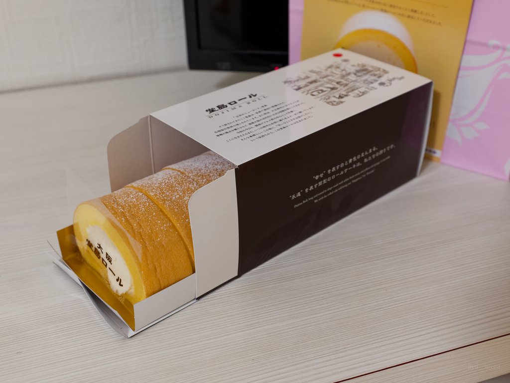 箱から引き出した堂島ロール