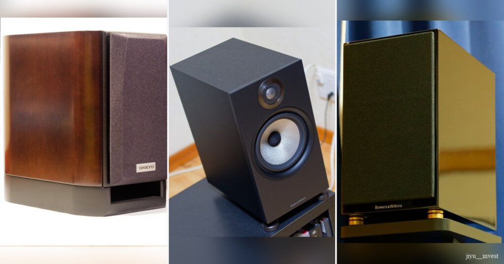 左からONKYOのD-112EXT、B&Wの606、707 S2
